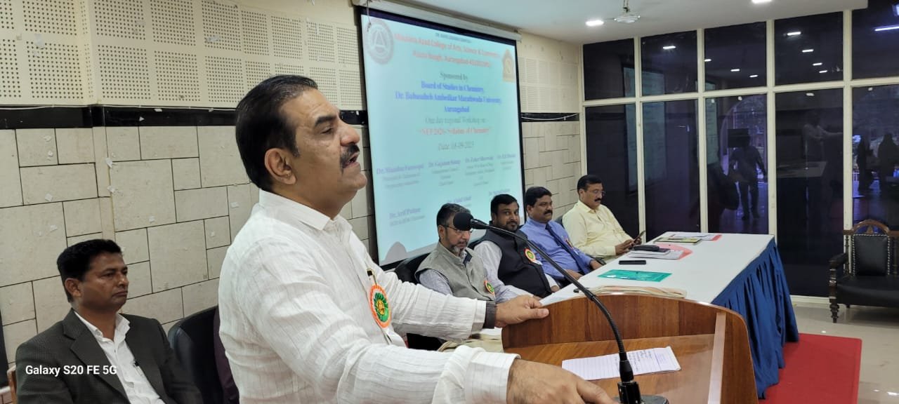 One Day regional workshop on 