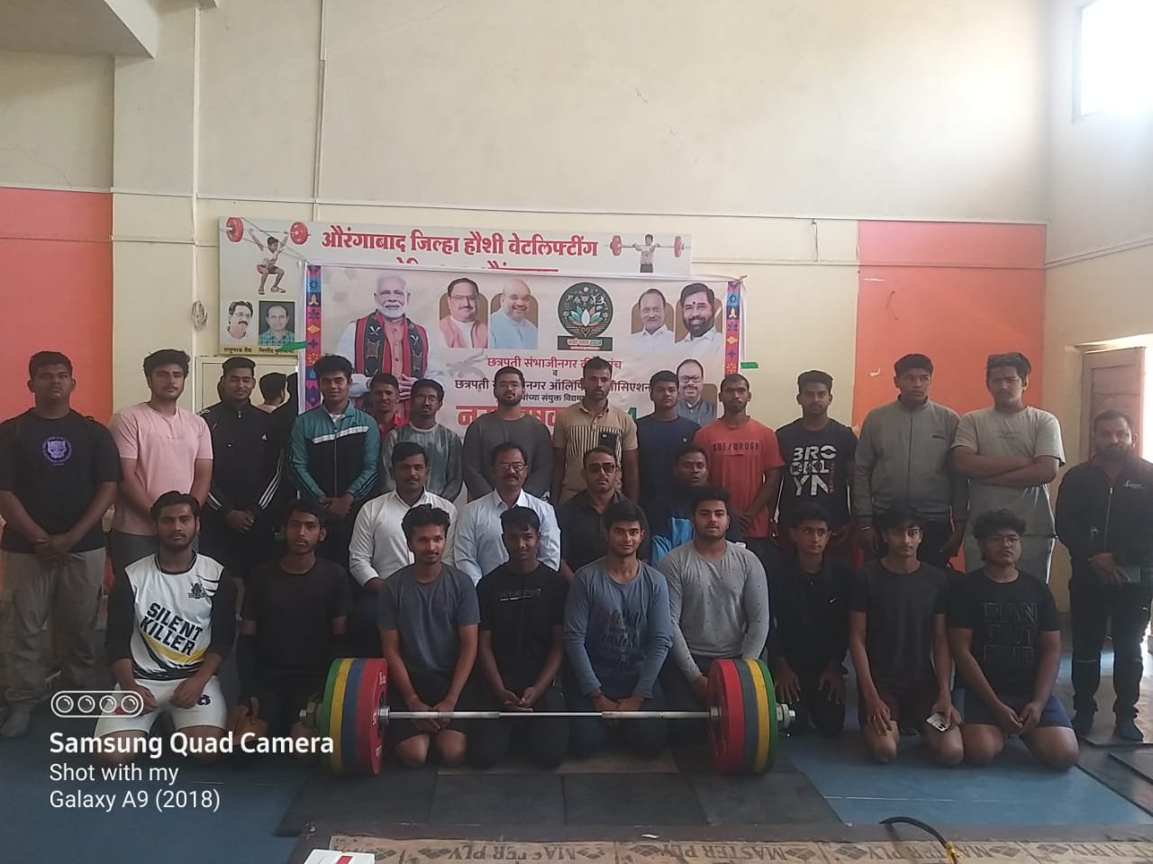 Maulana Azad College Aurangabad weight liters wom 6 medal U-17 2 Golds U-19 /3 Golds and 1 Gold is senior lifter in Namo chashak sports festival weight lifting competition
