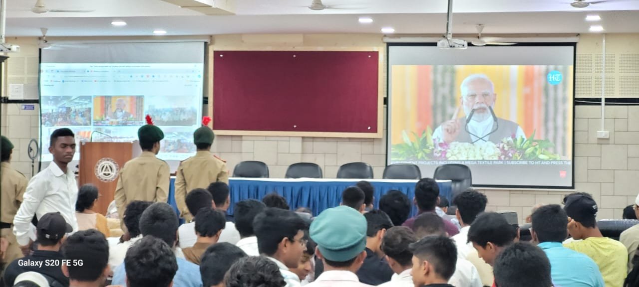 Online inauguration of Acharya Chanakya Kaushalya Vikas Kendra by Prime Minister Shri Narendra Modi at our centre on 20-9-2024. Principal Dr. Mazahar Ahmed Farooqui, staff and studnets were present for the programe 