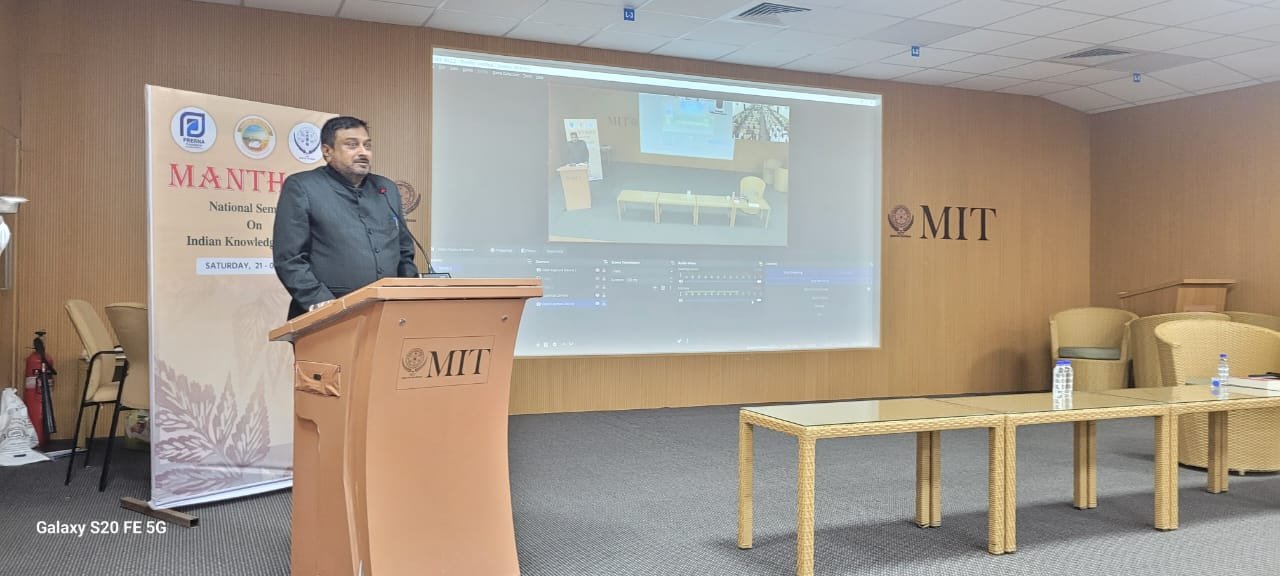 Dr Mazahar Farooqui  chaired a session on National Seminar on 