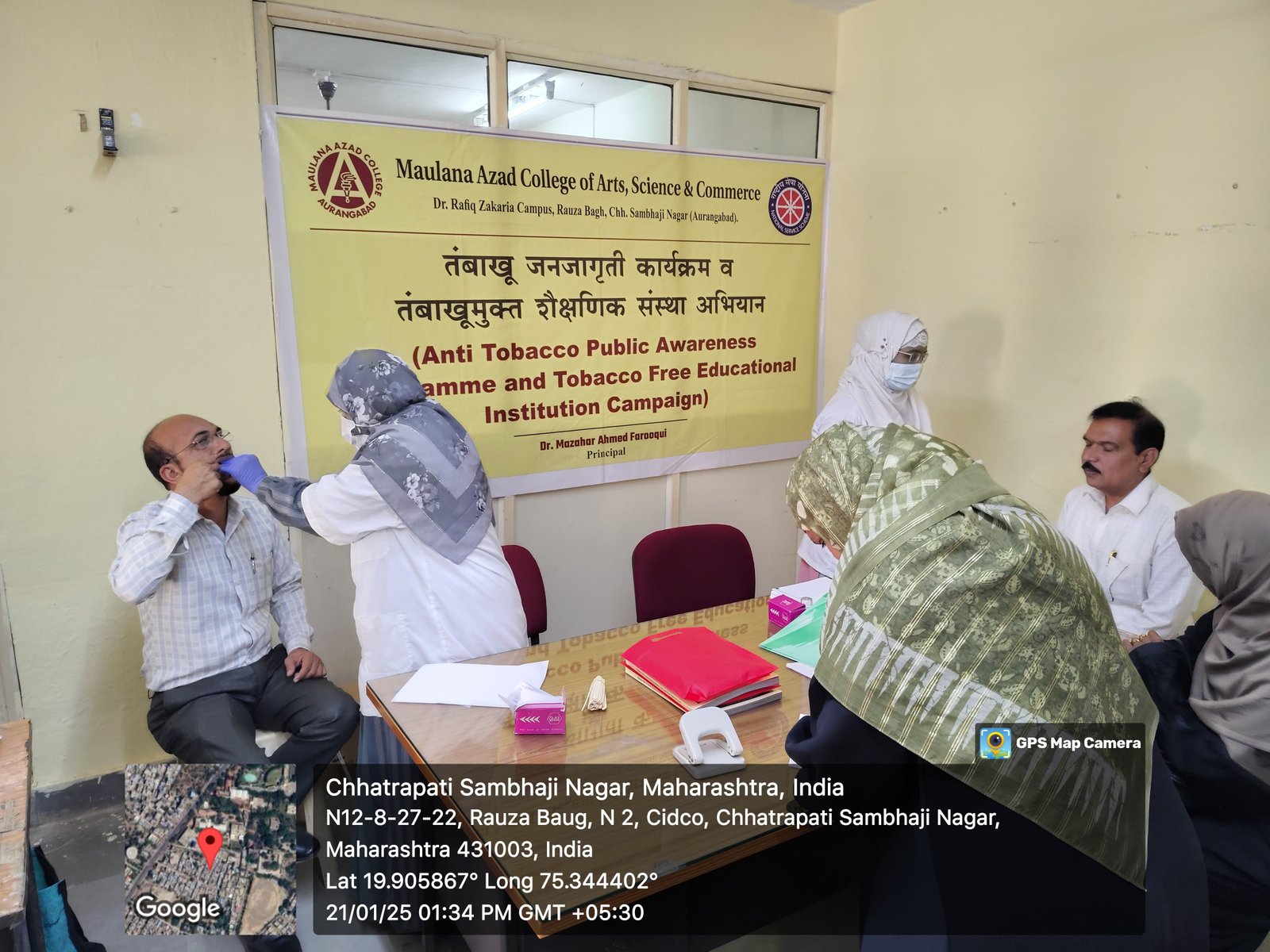 n dated 21.01.2025 Anti tobacco Campaign Guest lecture & free oral Heath check up camp was organised in seminar hall by Health and hygiene Cell and NSS Unit  in Collaboration with Bharti Orofit Dental Experts, at this event Dr. Balaji Gimikar ,Dr. Nikhat ,Dr. Tarannum, Dr. Nuzhat were present