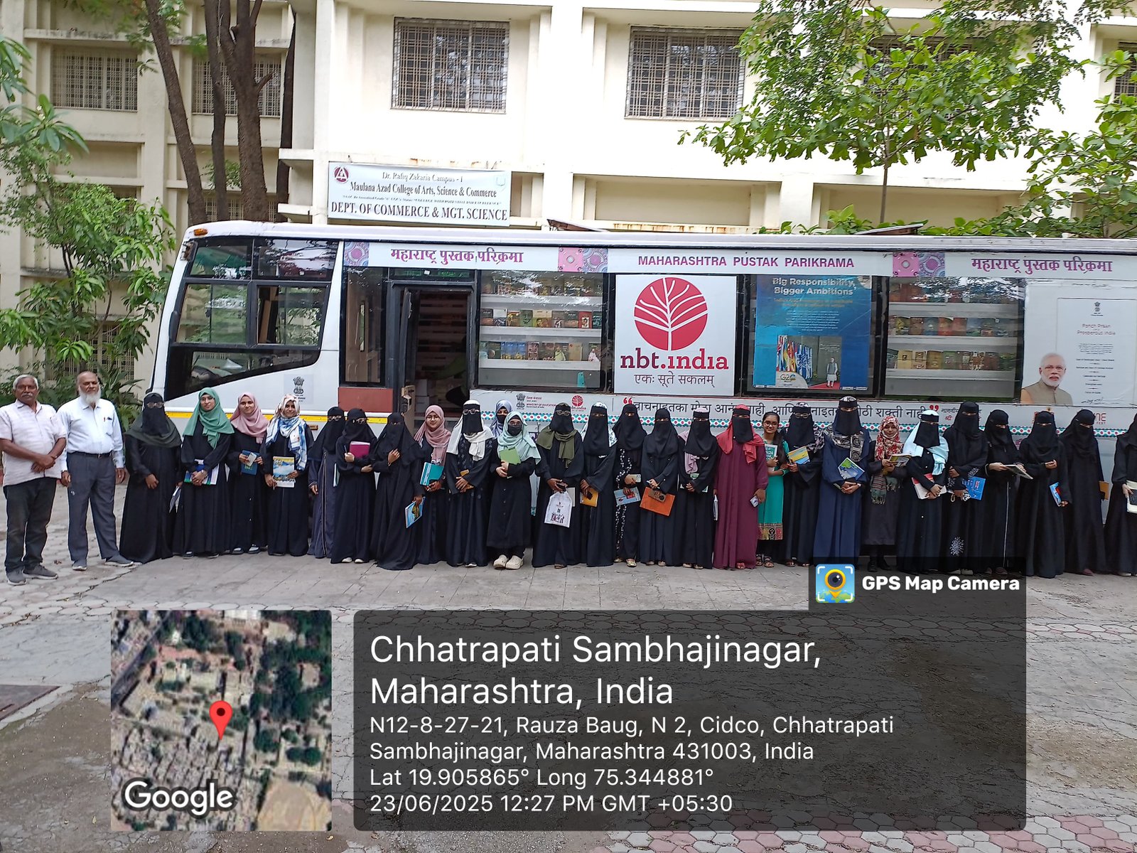 Knowledge Resource Centre organized an Exhibition cum sale in the college campus on Monday I.e. 23rd June, 2025, between 9.00 am, 1.00 pm near the Department of Commerce and Management Science.  We invited the National Book Trust of India for this purpose. 47 faculties and 98 students  participated.  The KRC purchased 50 titles, consisting of 74 titles comprising of different languages.