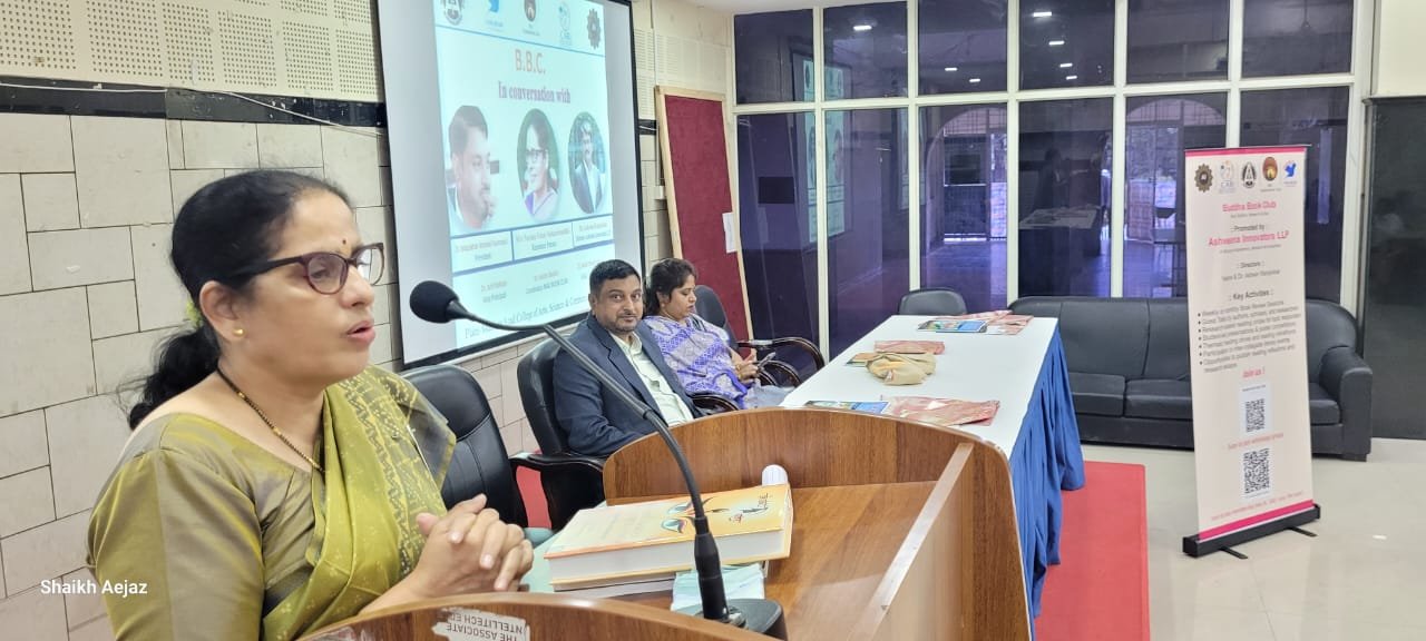 Renowned Marathi writer Ms. Nayana Shahsrabudhe engaged the audience in an insightful discussion about her literary works, in a program graced by Dr. Yogita Hoke Patil, MC Member of BAMU, and Dr. Ashwin Ranjikar, Director of Buddha Book Club (BBC). The event was jointly organised by Buddha Book Club, Ashveena Innovators, and the Literary Forum of the college.