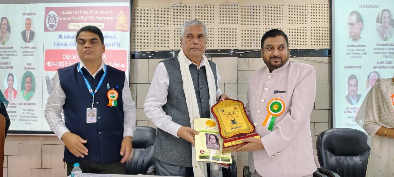 The Department of Zoology, Maulana Azad College, in collaboration with Dr. Babasaheb Ambedkar Marathwada University, Chh.Sambhajinager successfully organized a one-day workshop on the National Education Policy (NEP) 2020, focusing on the B.Sc.F.Y. & S.Y. Zoology syllabus. Here are the key highlights [No search results]: - Speakers: -  (Inaugural Address)      - Dr. Aparna S. Kalawate, Scientist E, Zoological Survey of India, Pune       ( Chief Guest)     - Dr. Abasaheb Deshmukh, President, Maharashtra State Principal Federation, Pune.        ( Guest of Honor)     - Prof. Sunita Borde, BOS Chairman and Professor & Head, Department of Zoology, Dr. BAMU      ( In presence of) - Prof..Vidya Pradhan        Vice Principal,   Dr.R.Z.C.W. Aurangabad - Key Sessions:     - Presidential address by Principal Dr. Mazhar Ahmed Farooqui     - Three technical sessions successfully conducted during the Workshop  *Book Released Ceremony:  8 Text book and Practical books  released with the hands of Principal Dr.Mazhar Ahmed Farooqui, Principal Dr.Abasaheb Deshmukh, Dr.Aparna Kalawate Scientist E, ZSI,Pune