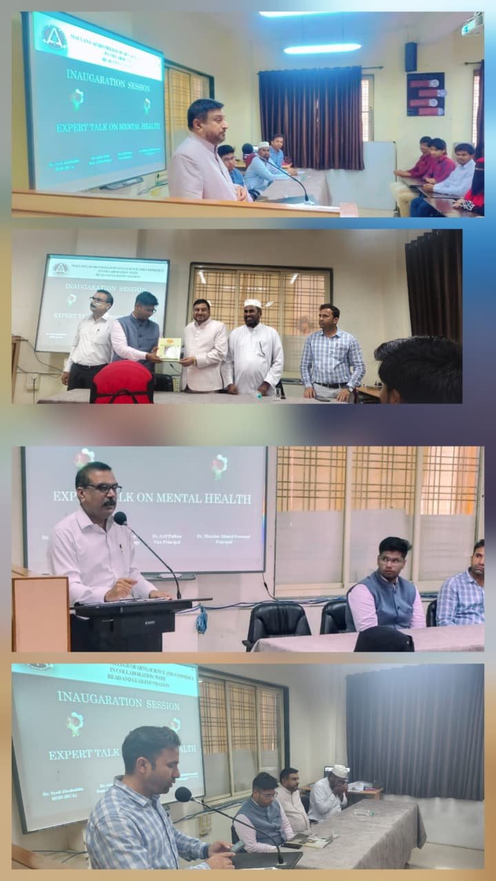 Maulana Azad College Aurangabad have organized a Mental Health Awareness Program under Principal Dr. Mazhar Ahmed Farooqui's guidance, following Supreme Court and AICTE directives. Key highlights include:  - Expert Session: Mr. Mirza Abul Hasan Ali, District Consultant, UNICEF Chhattisgarh, led an informative session on mental health awareness. - Program Coordination: Dr. Syed Abeduddin played a key role in organizing the event. - Vote of Thanks: Dr. Azhar Patel expressed gratitude to the guest, participants, and organizers.  Dr. Mazhar Ahmed motived the students for Stong Mental Health.  This initiative demonstrates the college's commitment to student well-being and mental health, aligning with national directives.
