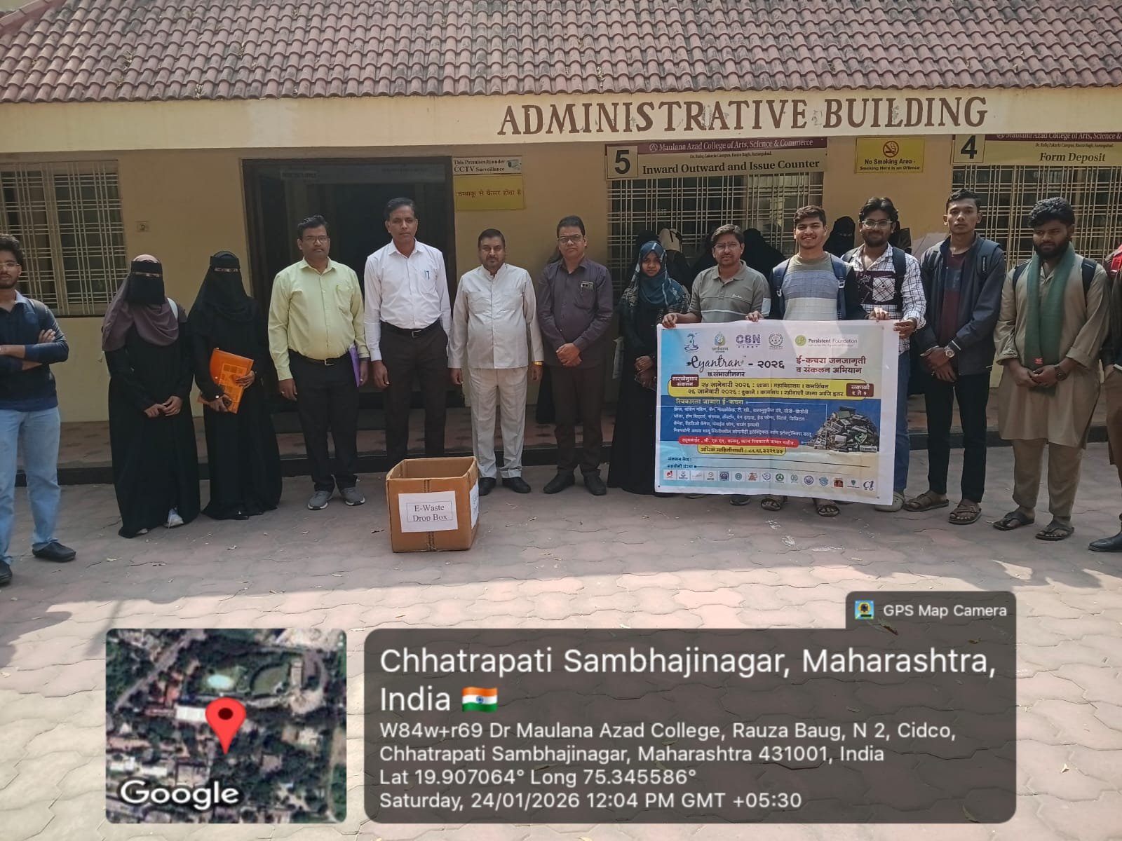 E-Waste Collection Drive – Eyantran 2026*  Under the Eyantran 2026 initiative, an e-waste collection drive was successfully conducted by the students of *Maulana Azad College of Arts, Science & Commerce* under the able guidance of *Principal Dr. Mazahar Ahmed Farooqui. The drive aimed to spread awareness about responsible disposal of electronic waste and environmental sustainability. This initiative was carried out with the support and collaboration of **various NGOs of Chh. Sambhajinagar*, encouraging students and the community to contribute towards a cleaner and greener future.