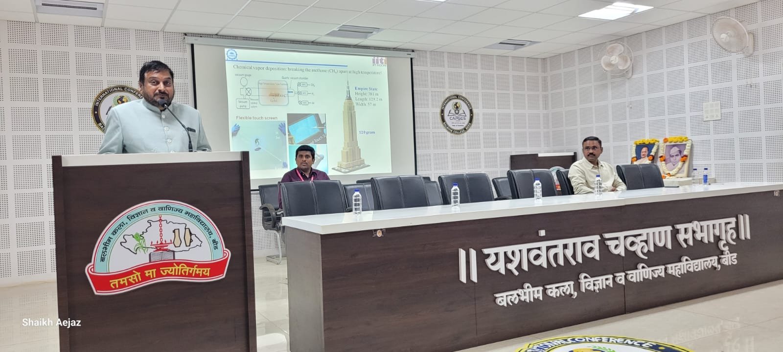 [3:55 pm, 31/01/2026] M Anees Sir: Today I, Dr Mazahar Farooqui, worked as Chairperson for the III Technical Session of the International Conference on Frontiers in Chemical and Physical Sciences for Environmental Sustainability (CAPSES-2026) at Balbhim Arts, Science & Commerce College, Beed, in which Dr. Rupesh Dewan, Professor, IIT Indore, delivered an invited talk on “2D Material: MXene.” [4:04 pm, 31/01/2026] M Anees Sir: Addreesing on recent developments in energy sector, as Chairperson for the III Technical Session of the International Conference on Frontiers in Chemical and Physical Sciences for Environmental Sustainability (CAPSES-2026) at Balbhim Arts, Science & Commerce College, Beed, in which Dr. Rupesh Dewan, Professor, IIT Indore, delivered an invited talk