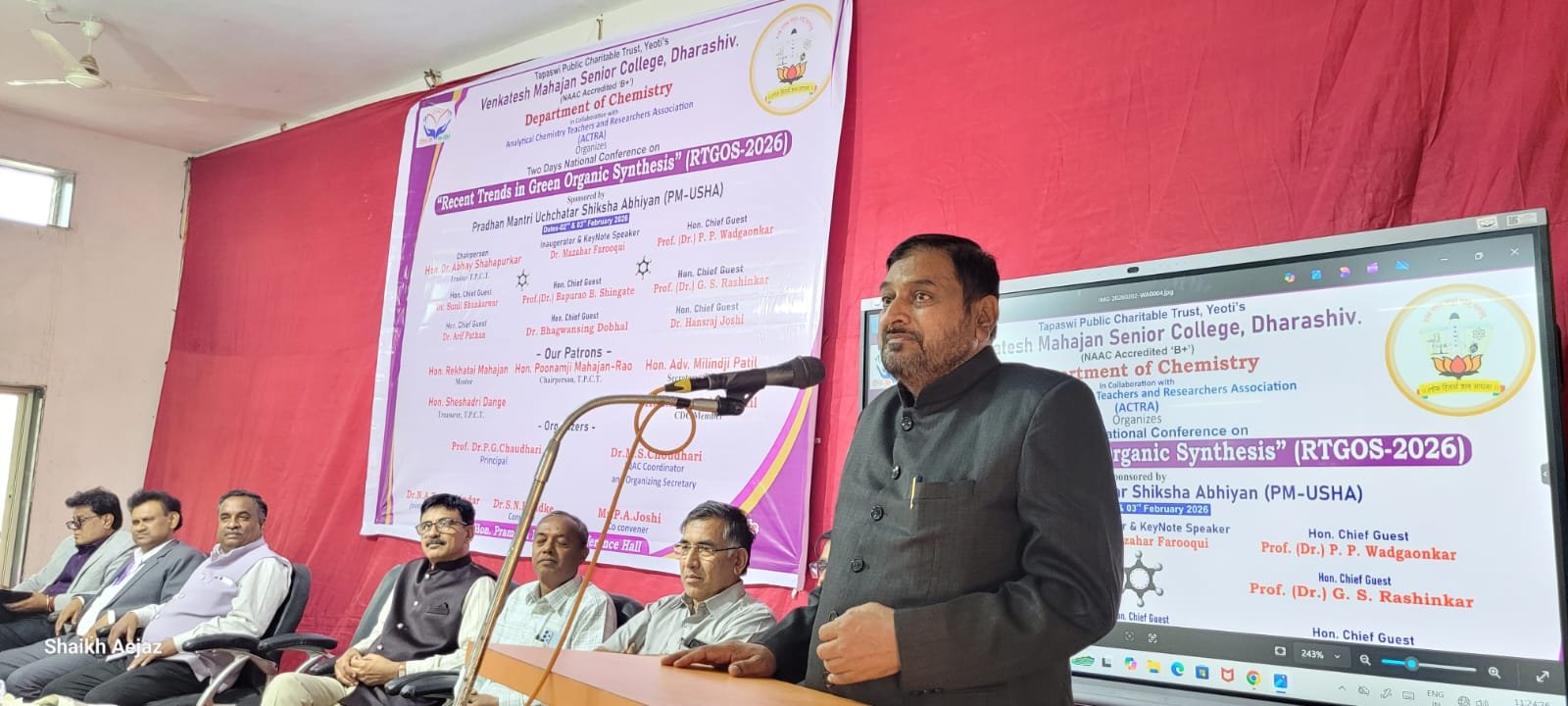 The national-level conference on 