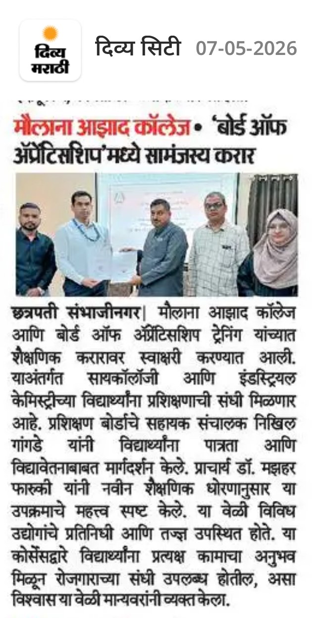 news of aedp