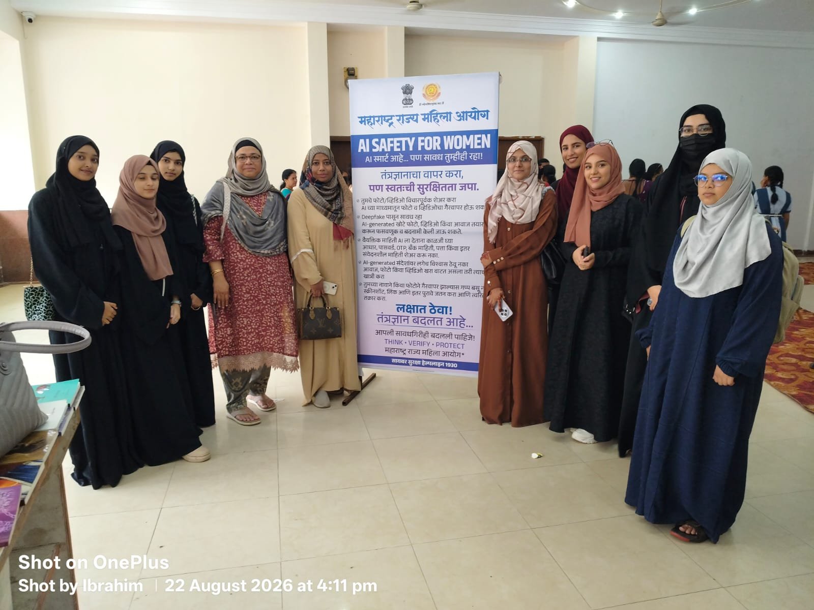 Prof. Syed Ummul Khair Asema, faculty members Rumaisa Fatema (M.Sc. CS) and Naseema Kausar (BCS-BCA )  along with 19 female students attending a workshop on  