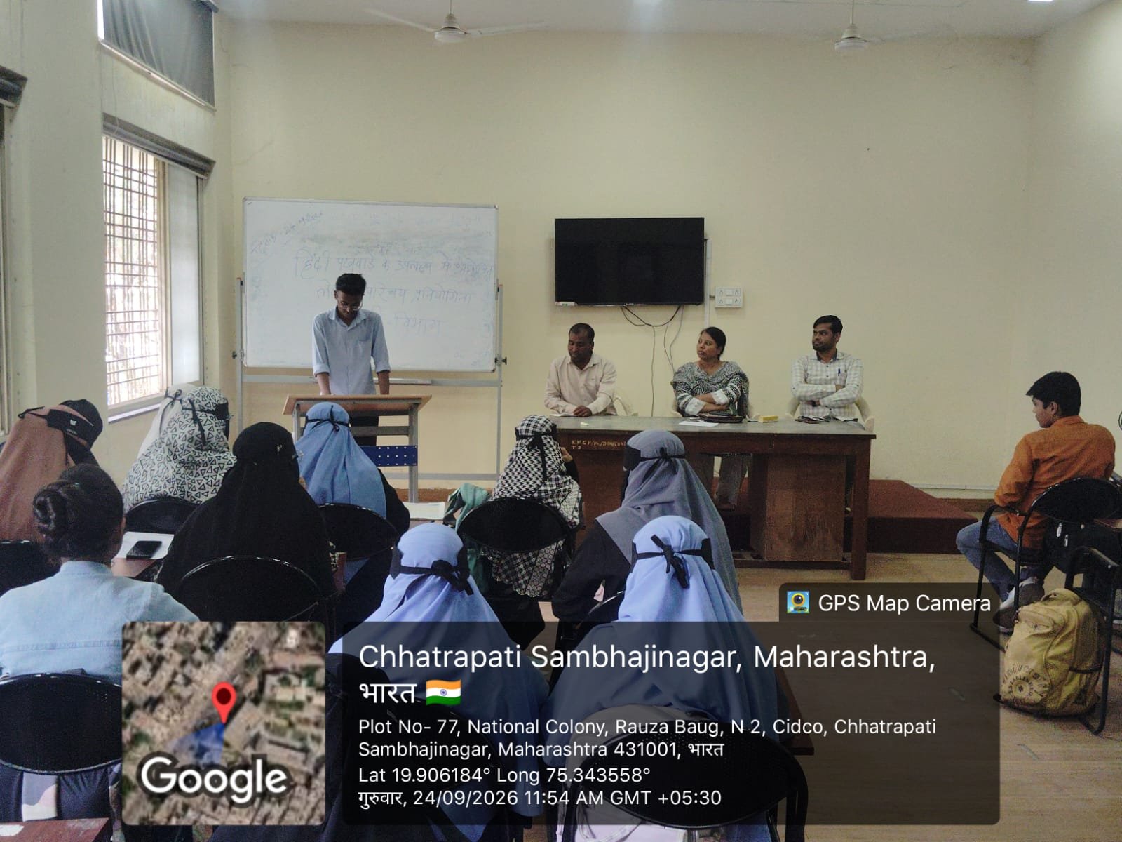 Orientation Programme on OJT Opportunities at MIDC- Skill Development Centre 23.9.2026 The Skill Development Cell (SDC) of the college, under the guidance of Principal Dr. Maqdoom Farooqui, organised an orientation programme on OJT opportunities at MIDC–Skill Development Centre, Shendra for final-year students.  Mr. Vaibhav Darware, Centre Manager, MIDC-SDC, briefed students on various skilling opportunities offered under OJT, while Mr. Amir Khan highlighted the importance of communication skills for employability. The programme was presided over by Vice Principal Dr. Arif Pathan. Around 100 final-year students participated in the programme. Dr. Aparna Saraf , Convener, SDC delivered vote of thanks and the program was moderated by Dr. Anees Ahmed.