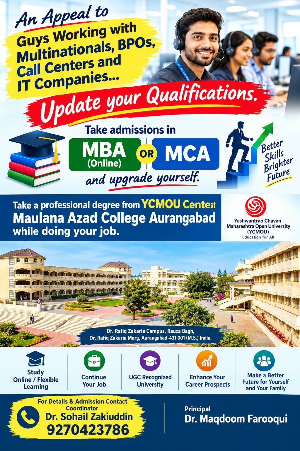 Admission are Open for MBA MCA 2026-27
